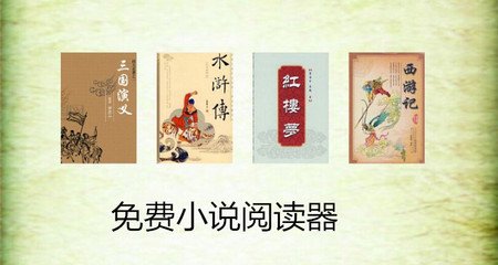 菲律宾旅游签可以续签多久时间？旅游签过期的话有什么风险？_菲律宾签证网